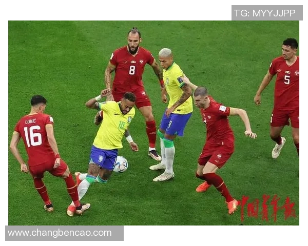 巴西与塞尔维亚全场精彩对决回顾及精彩瞬间分析